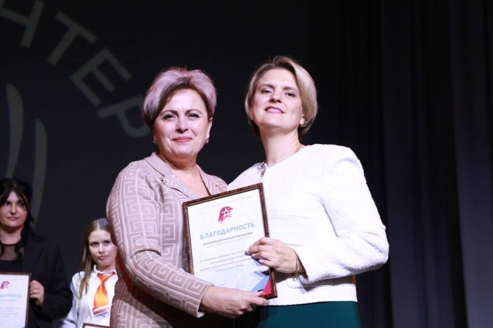 ����� ��������: ������� � ������������� ���� ����������� � �������������� �������� ���� �������� ������� ������� � ������������� ��������, ������������ ����������� ����������, ������������ � ���������� ��������������� ������