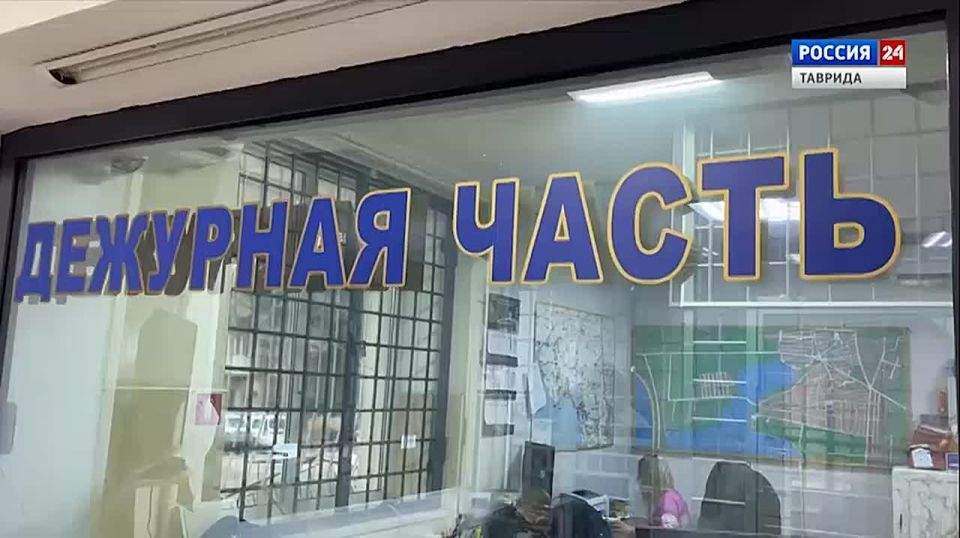 Дежурная часть Вести Крым: выпуск 05.12.2025