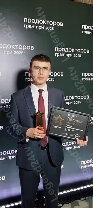 Севастопольский врач Сарварбек Рахимов стал победителем Гран-при ежегодной Всероссийской премии «ПроДокторов» 2025!
