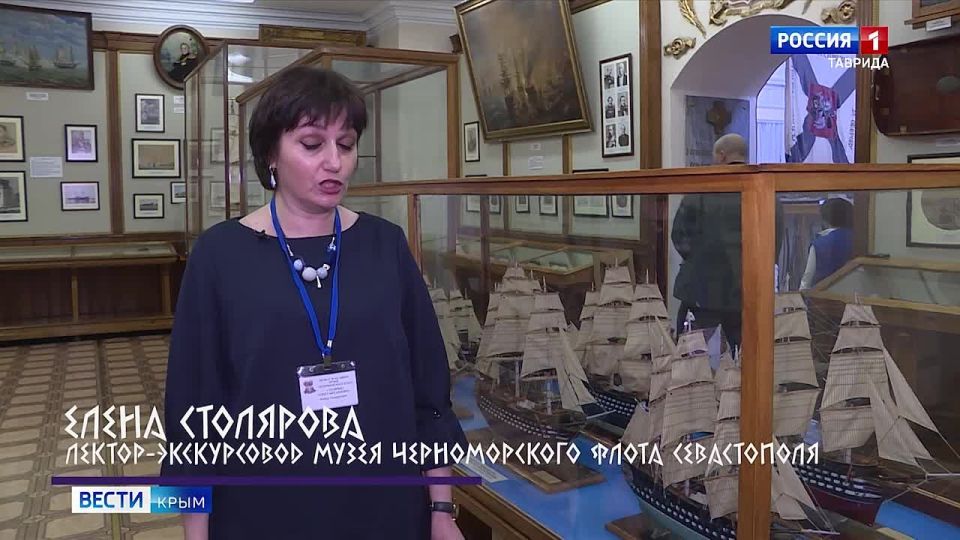 #ХроникиКрыма: Выпуск 05.12.2025