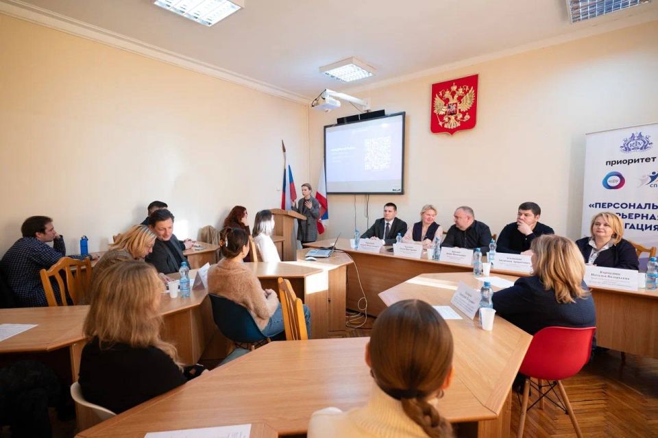 Профориентация — инвестиция в будущее агропромышленного комплекса Крыма! Профориентация — инвестиция в будущее агропромышленного комплекса Крыма!