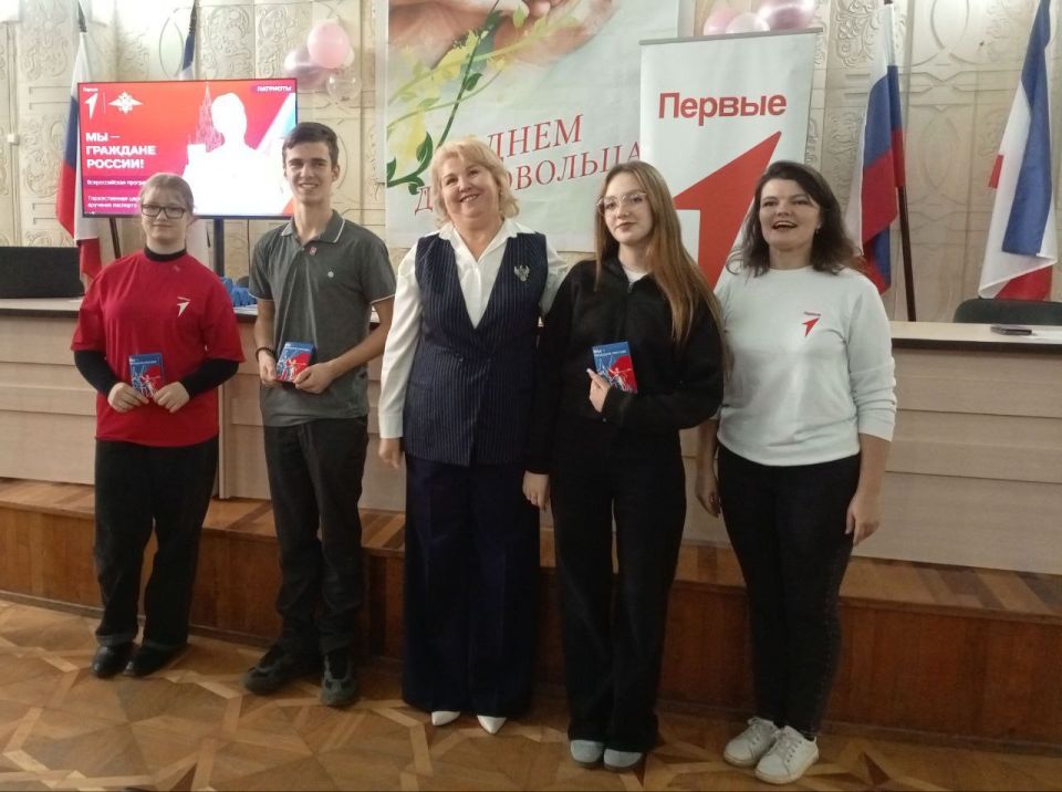 Состоялась конференция Местного отделения Общероссийского общественно-государственного движения детей и молодежи «Движение первых» Сакского района Республики Крым