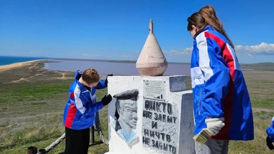 5 декабря — День добровольца в России 5 декабря — День добровольца в России