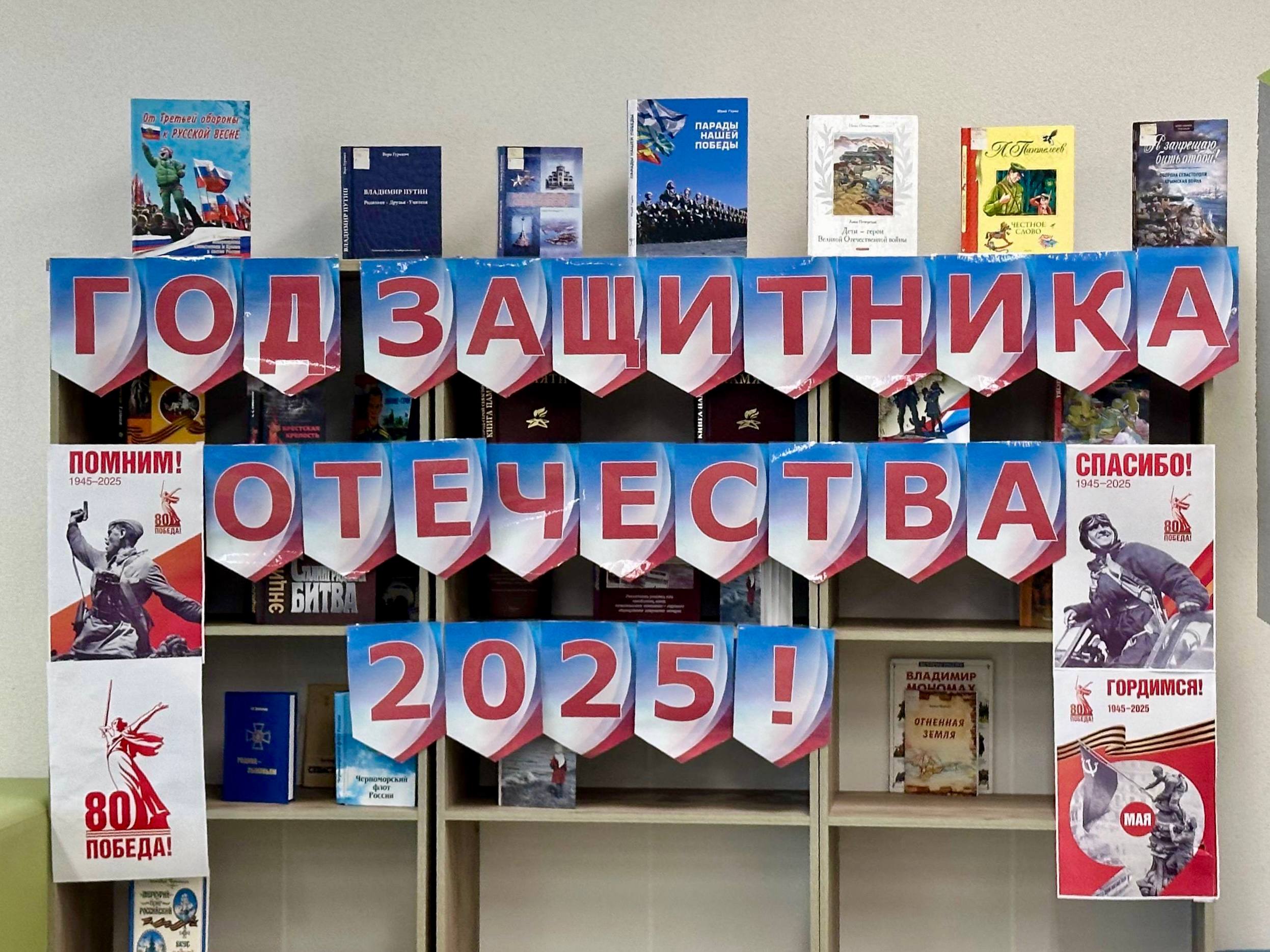 Владимир Немцев: 5 декабря мы отмечаем важный праздник — День добровольца (волонтёра) Владимир Немцев: 5 декабря мы отмечаем важный праздник — День добровольца (волонтёра)