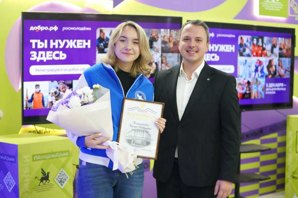 Алексей Зинченко: Дорогие наши добровольцы!. Этот день посвящён каждому из вас — тем, кто ежедневно дарит частичку своего сердца, поддерживает и наполняет нашу жизнь теплом и искренней заботой Алексей Зинченко: Дорогие наши добровольцы!. Этот день посвящён каждому из вас — тем, кто ежедневно дарит частичку своего сердца, поддерживает и наполняет нашу жизнь теплом и искренней заботой