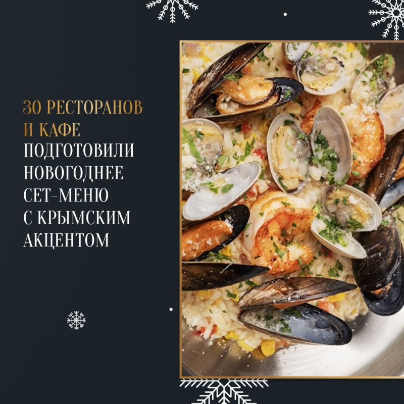 ���������� ���������, ������������ ����� ����������� ������� �� ����� �������, ��������� � �����