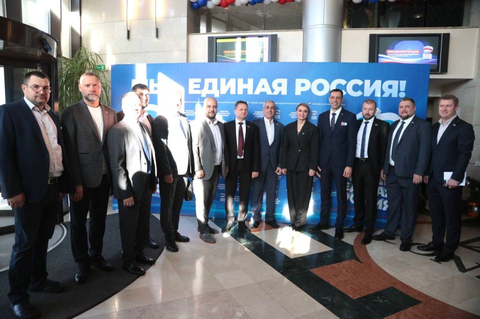 Анастасия Гридчина: Сегодня прошла XVII Конференции Крымского отделения «Единой России» подвели итоги работы в 2025 году, провели кадровую ротацию и определили планы Анастасия Гридчина: Сегодня прошла XVII Конференции Крымского отделения «Единой России» подвели итоги работы в 2025 году, провели кадровую ротацию и определили планы