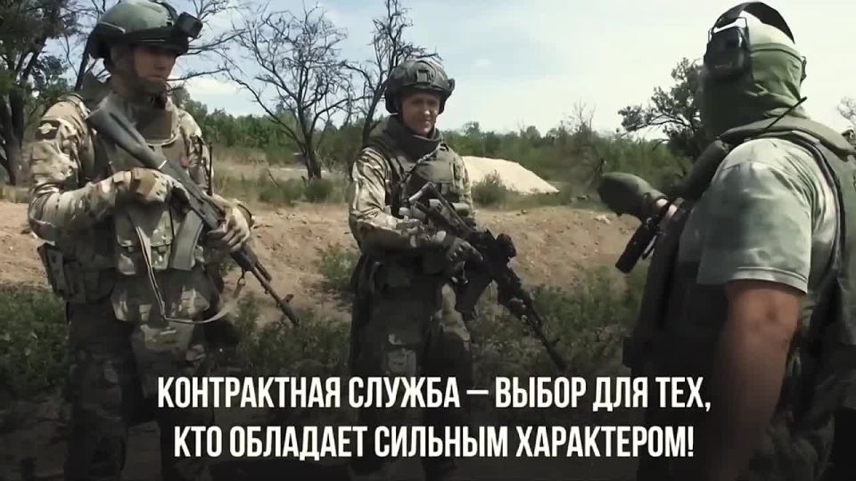 Есть такая профессия - Родину защищать!