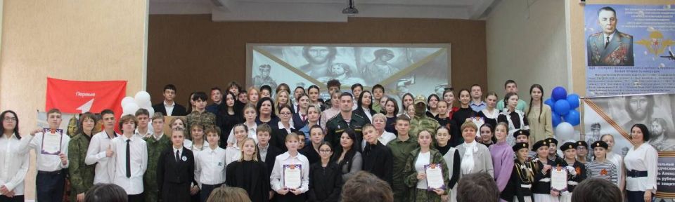 В Симферополе прошли четвёртые муниципальные историко-краеведческие чтения «Святой князь Александр Невский – хранитель рубежей Русских и нынешние защитники России», посвящённые Дню памяти святого благоверного князя...