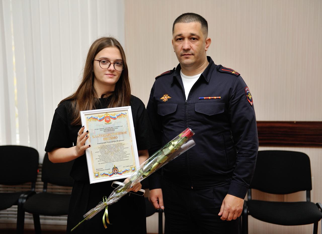 В Евпатории с профессиональным праздником поздравили волонтеров добровольческого поисково-спасательного отряда «ПоискКрым» В Евпатории с профессиональным праздником поздравили волонтеров добровольческого поисково-спасательного отряда «ПоискКрым»