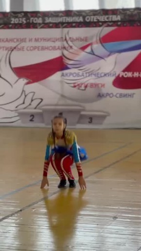 В Симферополе проходят республиканские соревнования по акробатическому рок-н-роллу