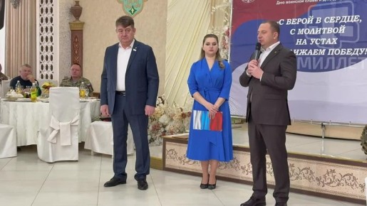 В Крыму прошло памятное мероприятие «С верой в сердце, с молитвой на устах приближаем победу»