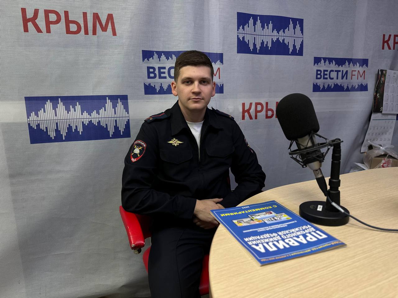 В Крыму вынесли более 180 тысяч постановлений по делам об административных правонарушениях