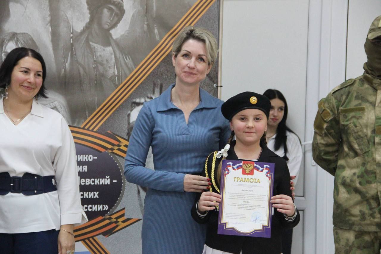 В Симферополе прошли четвёртые муниципальные историко-краеведческие чтения «Святой князь Александр Невский – хранитель рубежей Русских и нынешние защитники России», посвящённые Дню памяти святого благоверного князя... В Симферополе прошли четвёртые муниципальные историко-краеведческие чтения «Святой князь Александр Невский – хранитель рубежей Русских и нынешние защитники России», посвящённые Дню памяти святого благоверного князя...