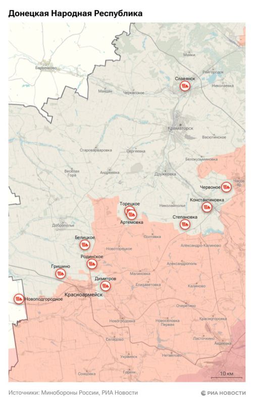 Обстановка в зоне СВО.. Данные на 6 декабря. 0