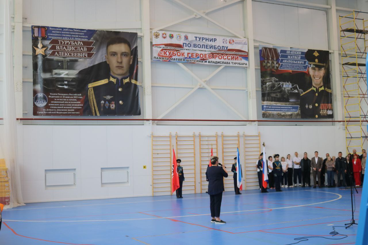 Кубок Героев России - это больше,чем просто игра, это турнир, объединивший сильнейших, чтоб почтить память настоящих Героев Кубок Героев России - это больше,чем просто игра, это турнир, объединивший сильнейших, чтоб почтить память настоящих Героев