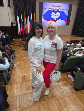 Валерия Петрусевич: Это наша Весточка из Крыма, благодарю за доброе сердце, деятельный дух и по-настоящему плодотворную совместную работу во благо наших ребят!