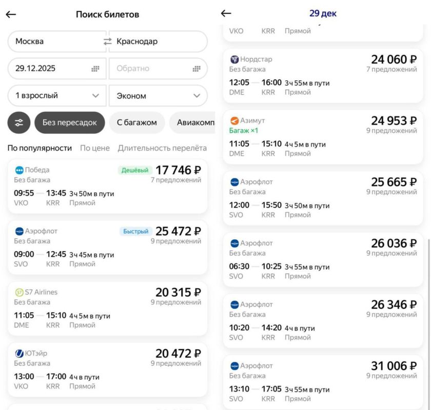 ���� ����: ����� ������� �� ����� ����� ����������, ������� ����� ������ �� ������ �� �������� ���������� ��� ������ � ���������� � ����������