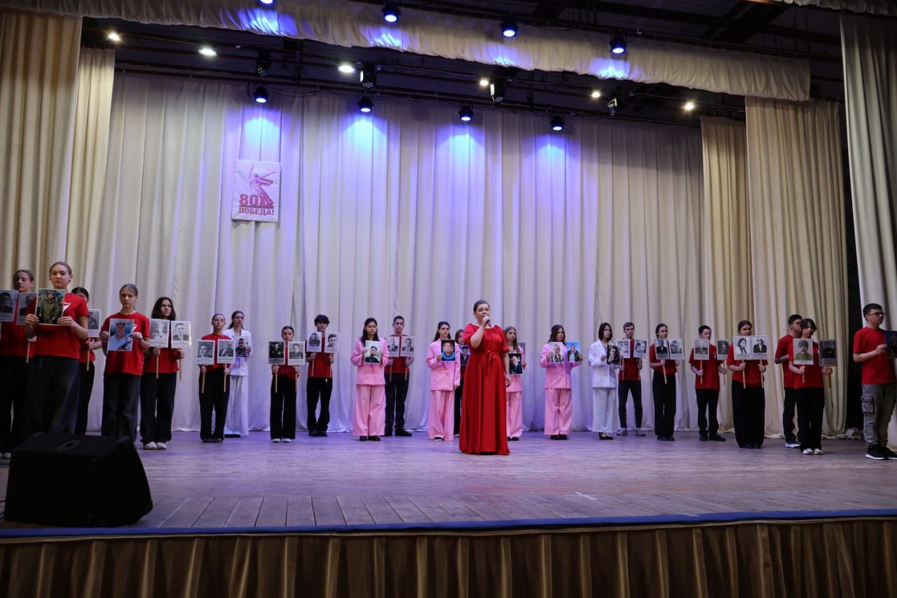 Сегодня в нашем районе прошло яркое и душевное событие — праздничный концерт «Вместе к Победе!», посвящённый Дню добровольца и Дню Героев Отечества