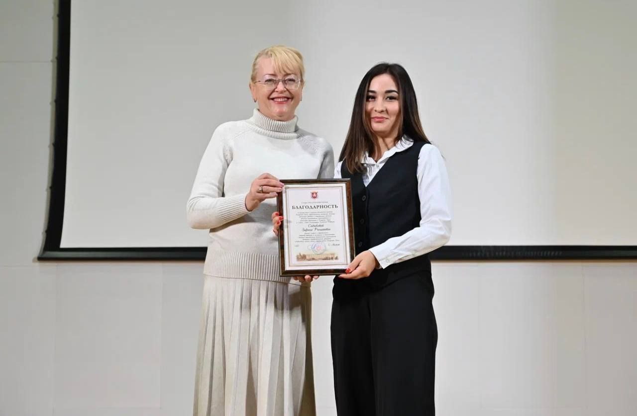 5 декабря на базе МБОУ «Лицей Крымской весны» состоялось торжественное награждение педагогов Крыма за активное продвижение идей школьного конкурса инициативного бюджетирования 5 декабря на базе МБОУ «Лицей Крымской весны» состоялось торжественное награждение педагогов Крыма за активное продвижение идей школьного конкурса инициативного бюджетирования