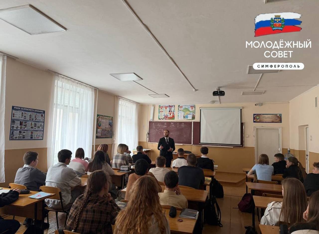 Профилактика, которая важна Профилактика, которая важна