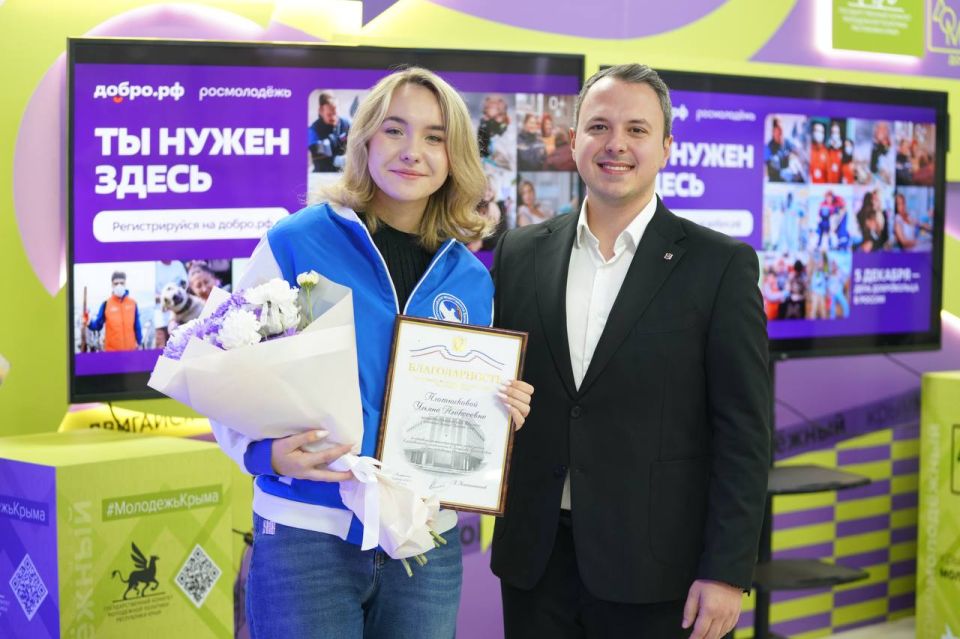 В Ресурсном центре поддержки добровольчества прошло награждение активной молодежи за вклад в развитие добровольческой деятельности