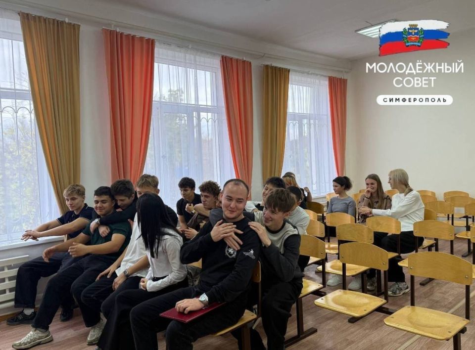 ������������, ������� �����