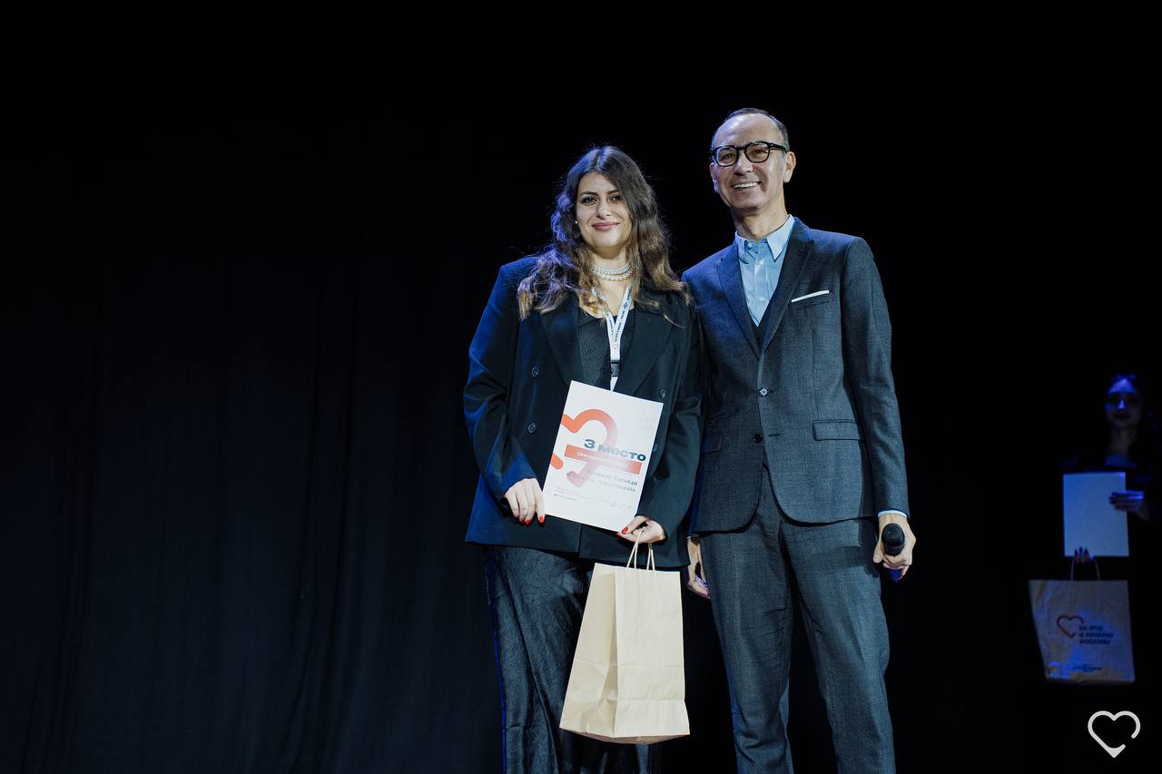 Крымская молодёжь вновь в числе лучших Крымская молодёжь вновь в числе лучших