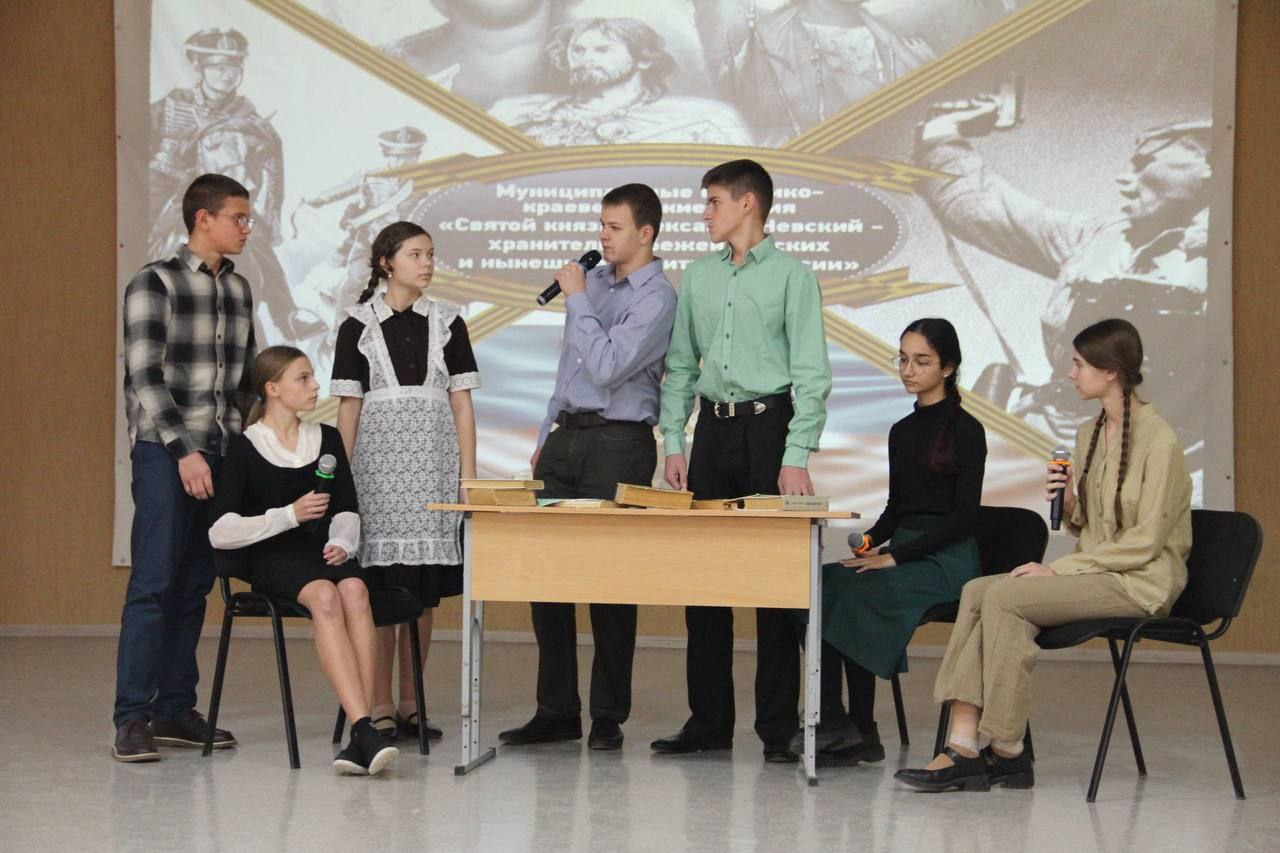 В Симферополе прошли четвёртые муниципальные историко-краеведческие чтения «Святой князь Александр Невский – хранитель рубежей Русских и нынешние защитники России», посвящённые Дню памяти святого благоверного князя... В Симферополе прошли четвёртые муниципальные историко-краеведческие чтения «Святой князь Александр Невский – хранитель рубежей Русских и нынешние защитники России», посвящённые Дню памяти святого благоверного князя...