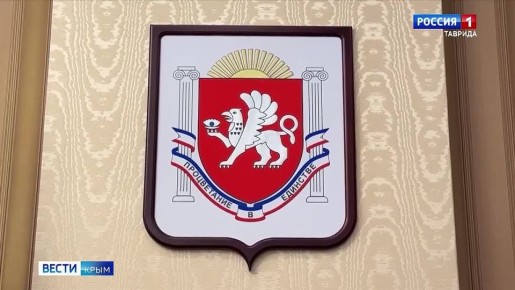 Между Крымом и Абхазией подписан договор о сотрудничестве