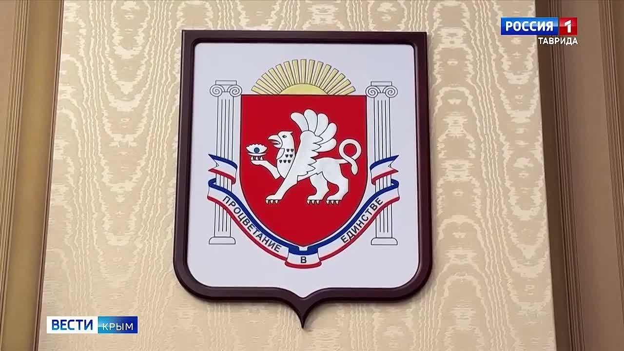 Между Крымом и Абхазией подписан договор о сотрудничестве