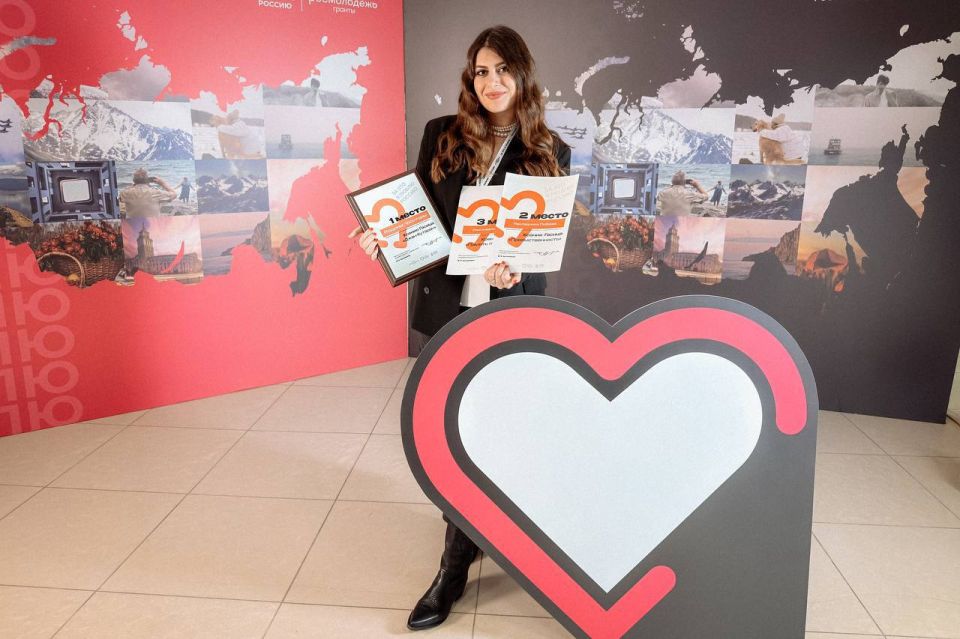 Крымская молодёжь вновь в числе лучших