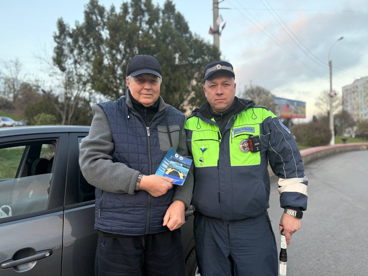 В городе Керчи сотрудники Госавтоинспекции провели профилактическое мероприятие «Зимняя дорога», направленное на повышение безопасности дорожного движения в зимний период В городе Керчи сотрудники Госавтоинспекции провели профилактическое мероприятие «Зимняя дорога», направленное на повышение безопасности дорожного движения в зимний период