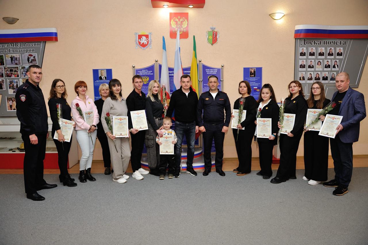В Евпатории с профессиональным праздником поздравили волонтеров добровольческого поисково-спасательного отряда «ПоискКрым» В Евпатории с профессиональным праздником поздравили волонтеров добровольческого поисково-спасательного отряда «ПоискКрым»