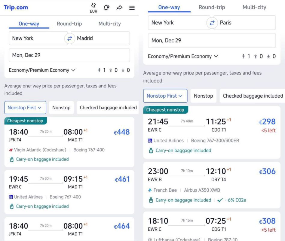 ���� ����: ����� ������� �� ����� ����� ����������, ������� ����� ������ �� ������ �� �������� ���������� ��� ������ � ���������� � ����������