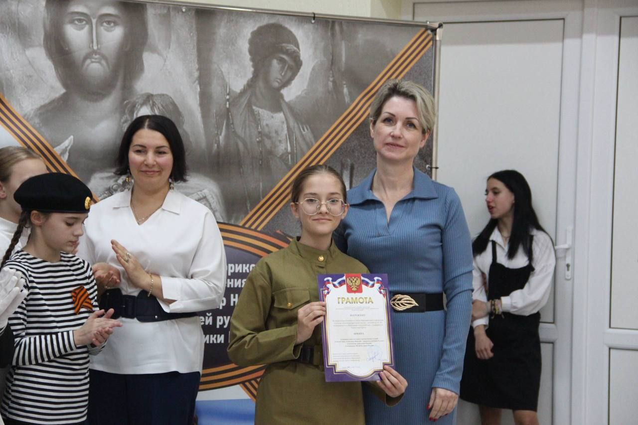 В Симферополе прошли четвёртые муниципальные историко-краеведческие чтения «Святой князь Александр Невский – хранитель рубежей Русских и нынешние защитники России», посвящённые Дню памяти святого благоверного князя... В Симферополе прошли четвёртые муниципальные историко-краеведческие чтения «Святой князь Александр Невский – хранитель рубежей Русских и нынешние защитники России», посвящённые Дню памяти святого благоверного князя...