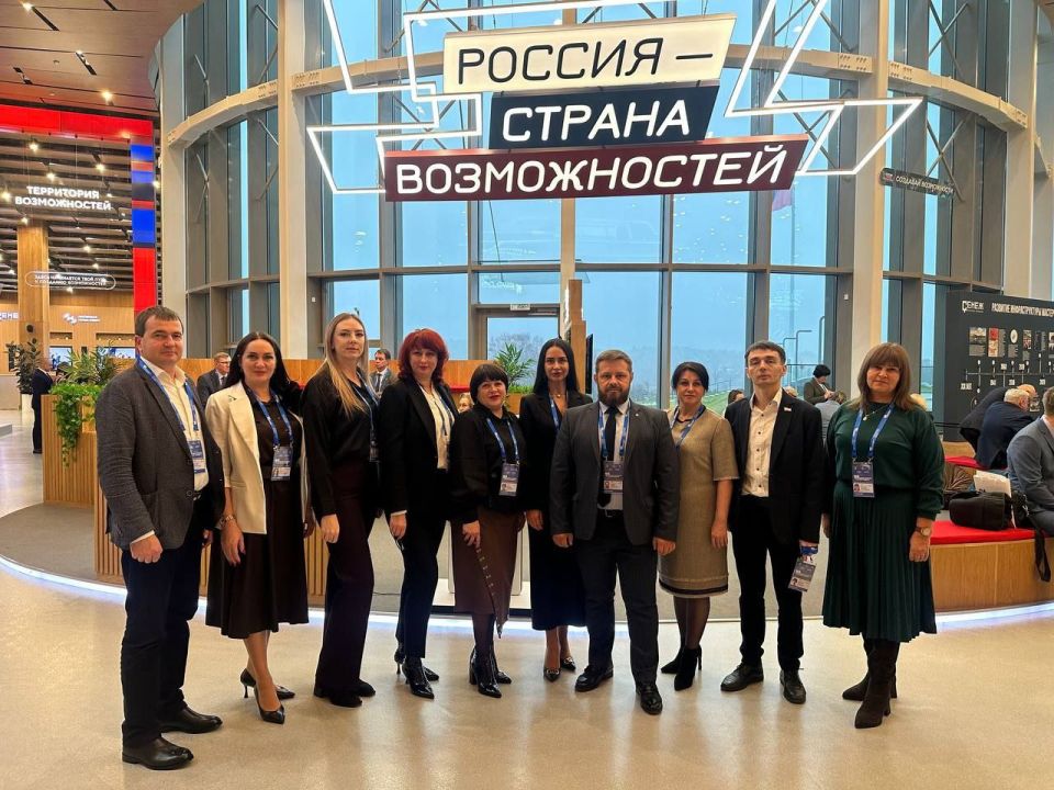 Делегация Крыма на форуме «Большие решения малой Родины»