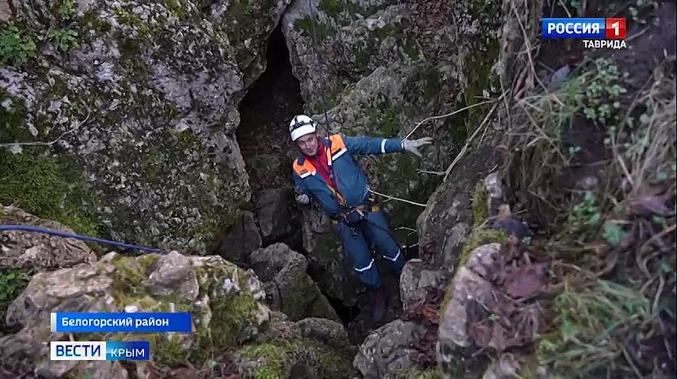 Сотрудники МЧС России по Крыму провели тренировку в труднодоступной пещере