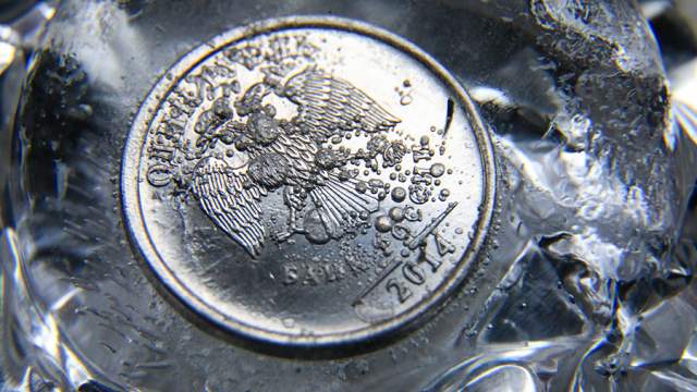 Иван Мезюхо: По данным Financial Times ЕЦБ отказался поддержать предложение Еврокомиссии о направлении Украине дохода от замороженных российских активов на сумму около €140 млрд