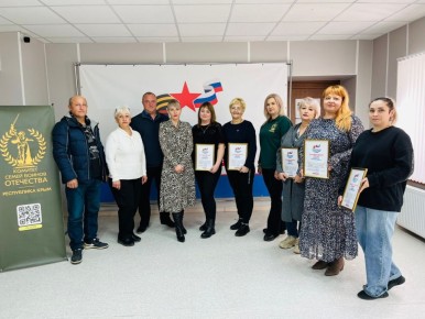 В день волонтера в здании фонда «Защитники Отечества» прошла торжественная церемония награждения наших неоценимых волонтеров!