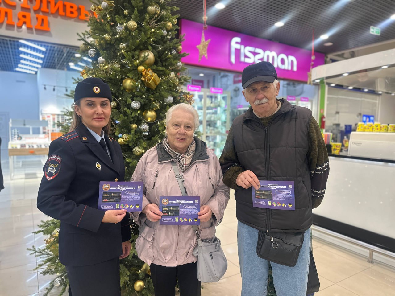 Севастопольские госавтоинспекторы призвали жителей города стать заметнее на дороге Севастопольские госавтоинспекторы призвали жителей города стать заметнее на дороге