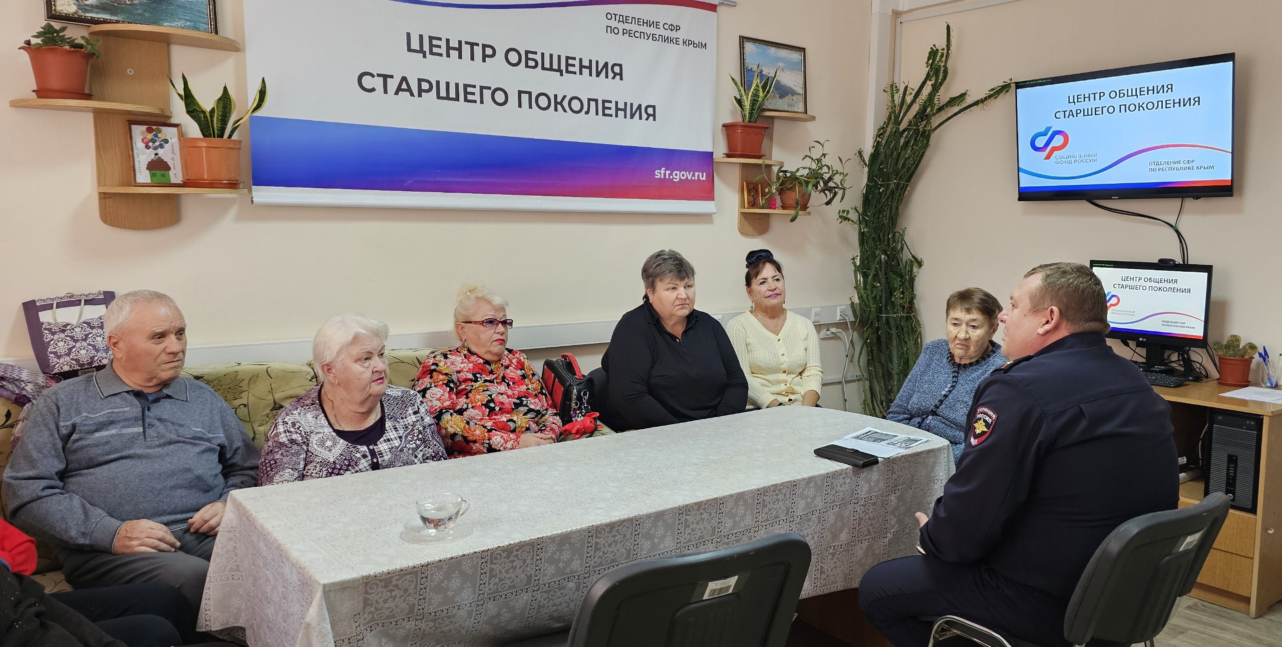 Сотрудниками полиции продолжается работа по повышению осведомленности населения о кибербезопасности