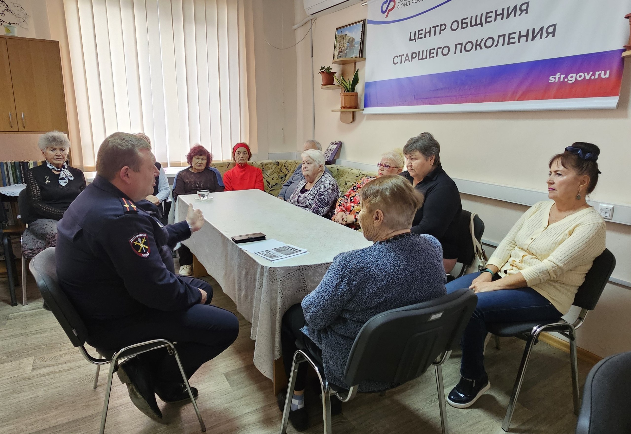 Сотрудниками полиции продолжается работа по повышению осведомленности населения о кибербезопасности Сотрудниками полиции продолжается работа по повышению осведомленности населения о кибербезопасности