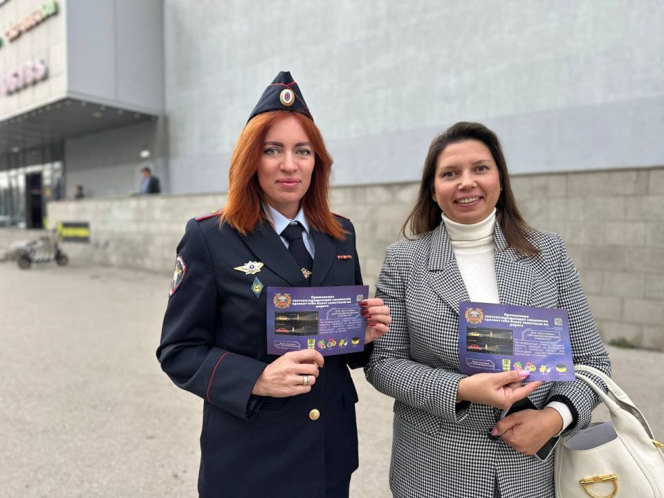 Севастопольские госавтоинспекторы призвали жителей города стать заметнее на дороге