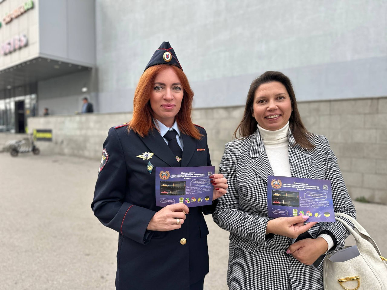 Севастопольские госавтоинспекторы призвали жителей города стать заметнее на дороге