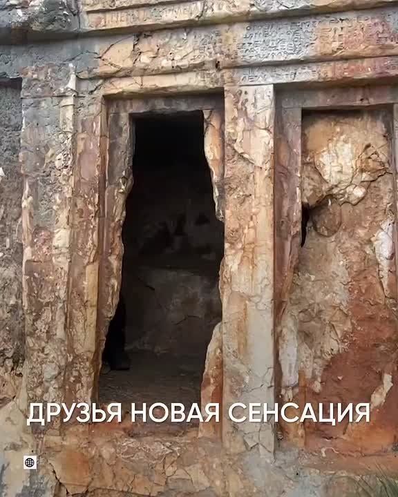 Уникальную древнюю гробницу обнаружили на горе Митридат