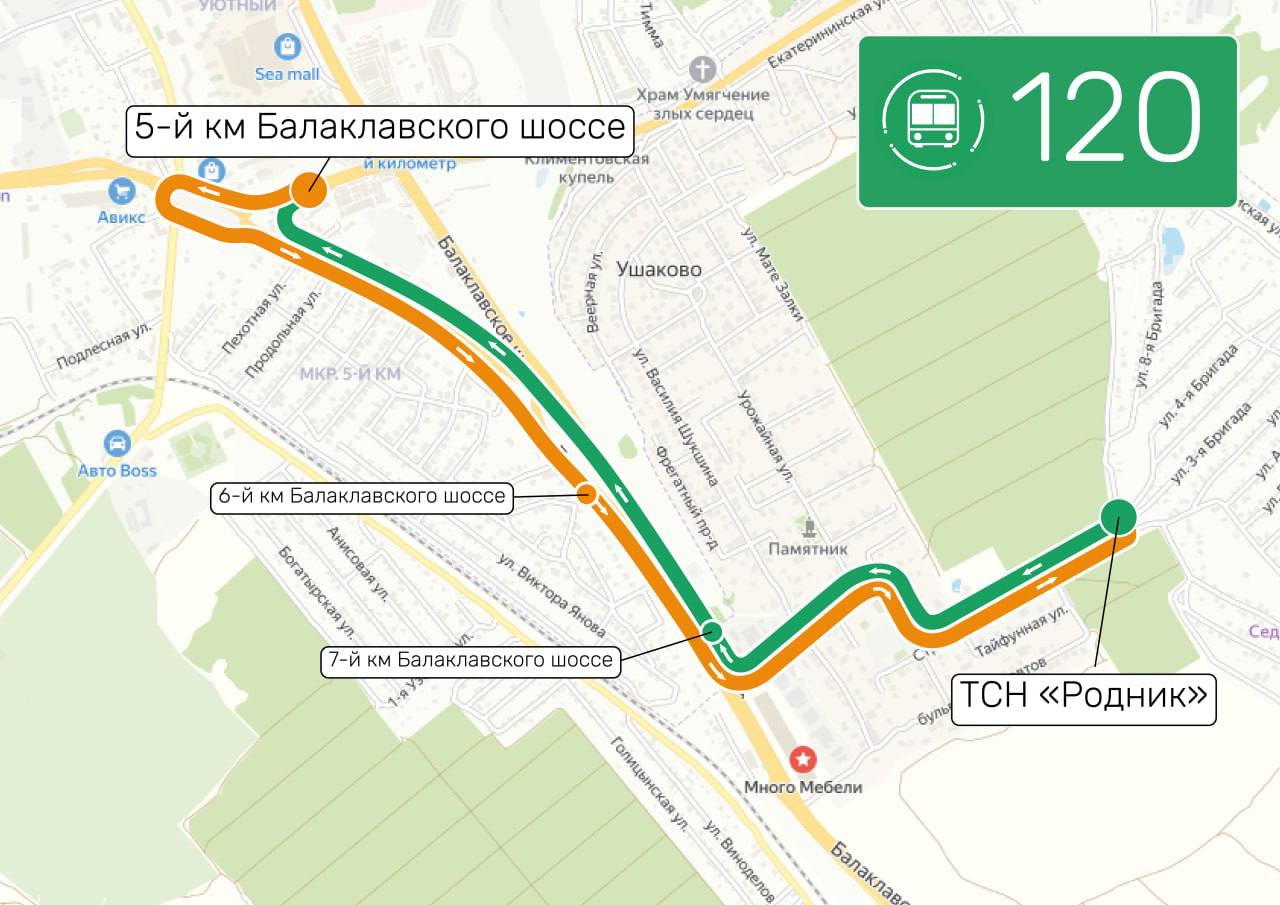 Маршрут №120 прекращает заезд на улицу Урожайную