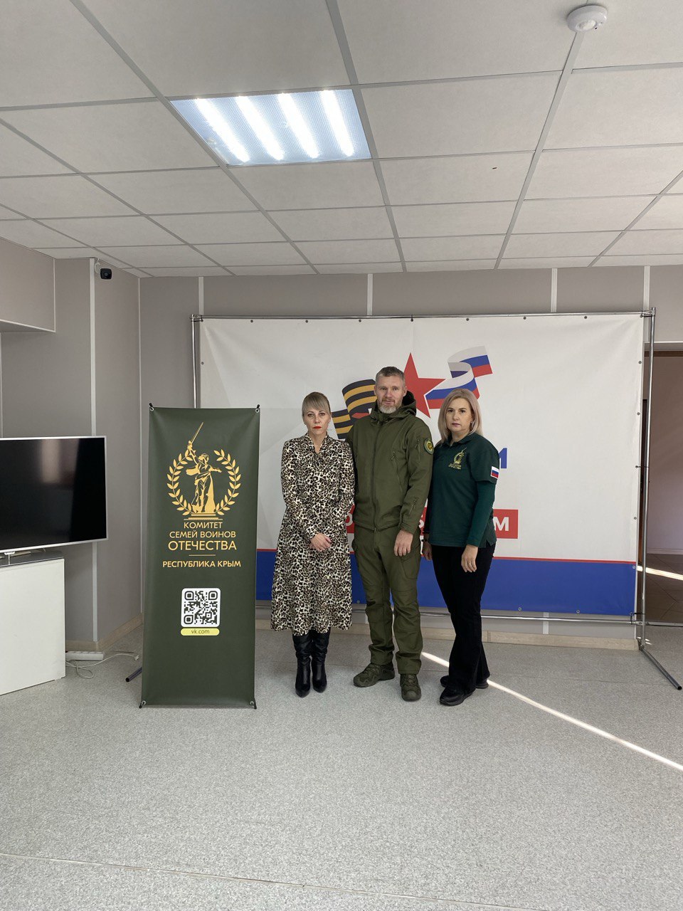 В день волонтера в здании фонда «Защитники Отечества» прошла торжественная церемония награждения наших неоценимых волонтеров! В день волонтера в здании фонда «Защитники Отечества» прошла торжественная церемония награждения наших неоценимых волонтеров!