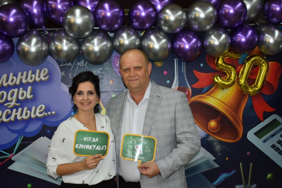 ���������� ����� �1 �������� ������� ������!