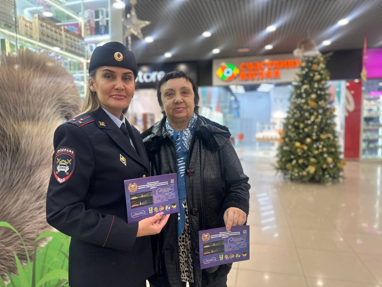 Севастопольские госавтоинспекторы призвали жителей города стать заметнее на дороге Севастопольские госавтоинспекторы призвали жителей города стать заметнее на дороге